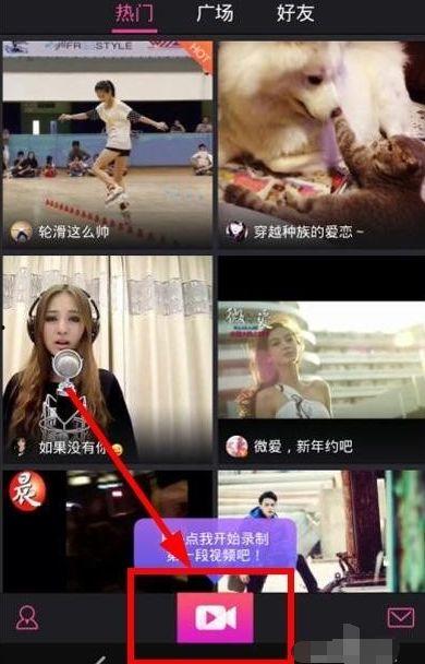 张大头直播间爆料事件视频,揭秘事件背后惊人真相  第3张