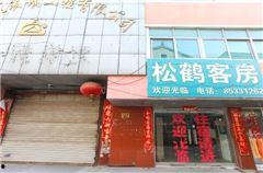 常州饭店爆料事件视频,揭秘酒店内部惊人真相