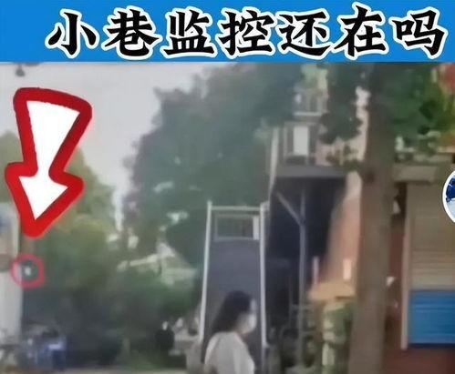 唐山女人爆料视频最新网站,揭秘事件背后惊人真相  第2张