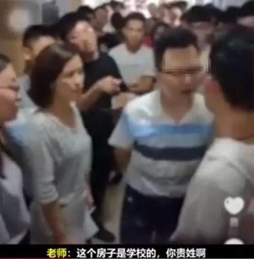 高校爆料云南事件视频,真相究竟如何？  第2张