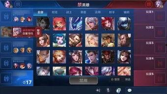 王者大盗新爆料是谁啊视频,揭秘神秘人物身份之谜  第2张